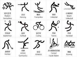 于米提领投“三分雨” 广州主场胜福建