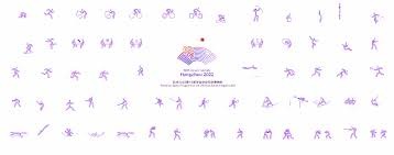 2025年崂山区全民健身乒乓球赛在国信体育馆举行