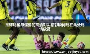 逆转战胜因达农 王祉怡晋级年终总决赛女单决赛