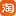 不同