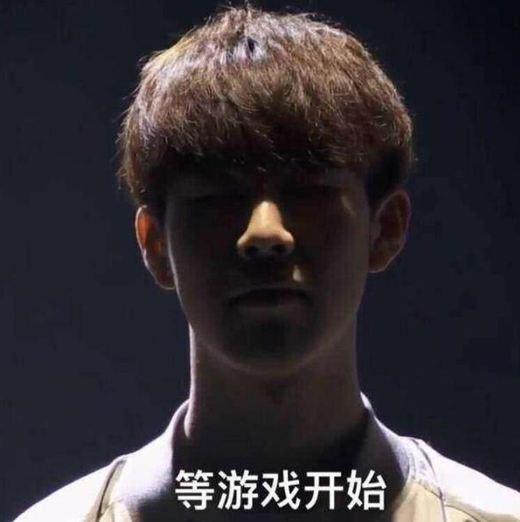 通常倾向速