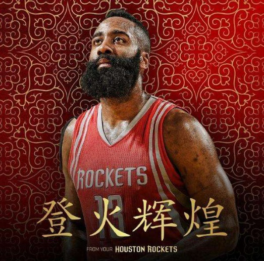 对手抱团推