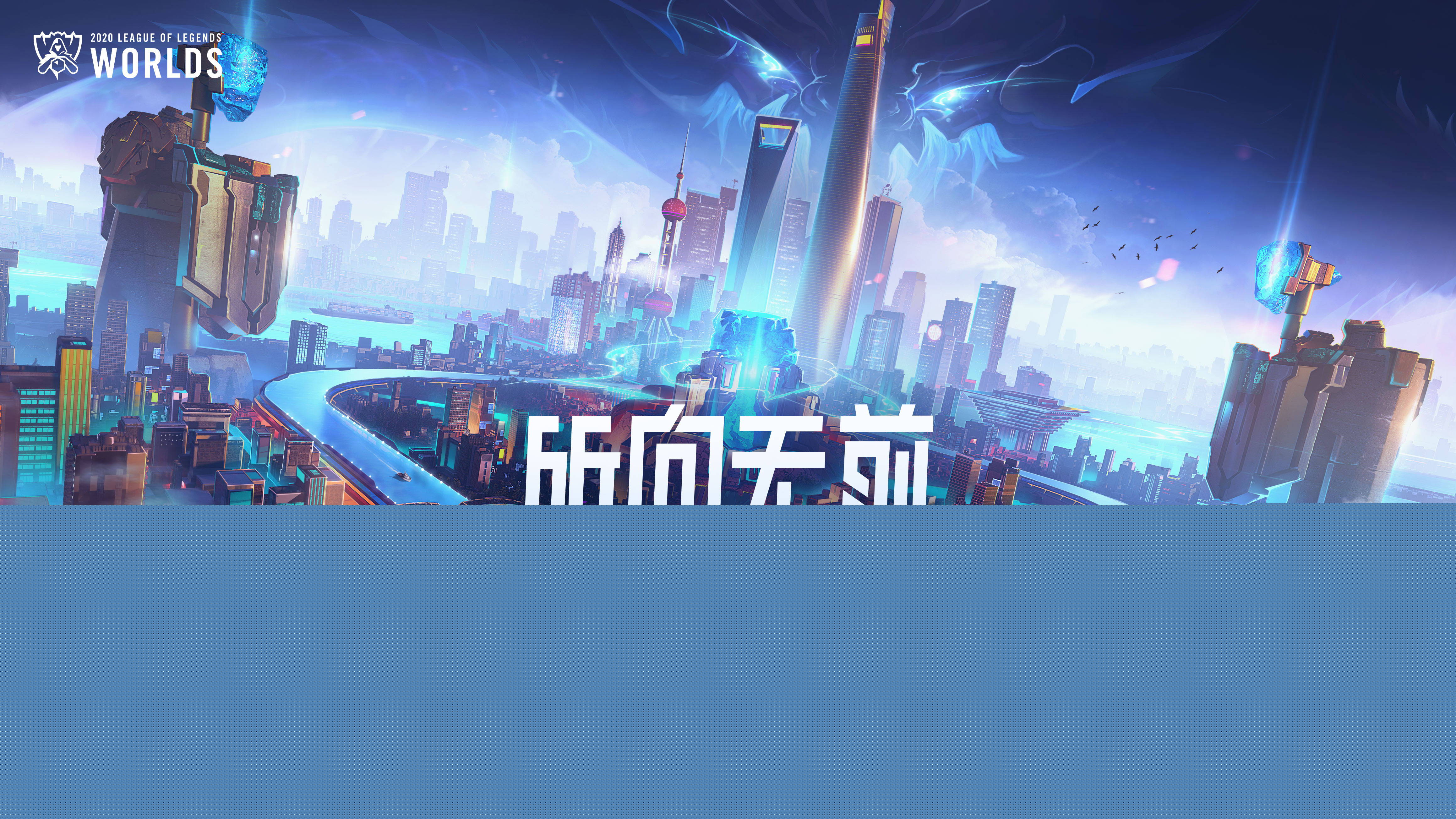 清晰分工