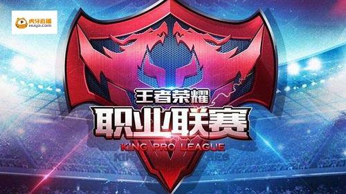 议题与娱乐