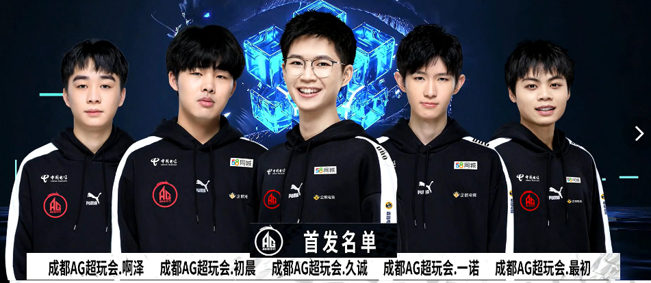 他跑成 他跑成