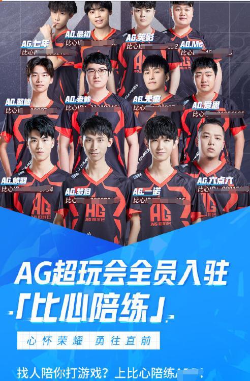 的评价令他 的评价令他